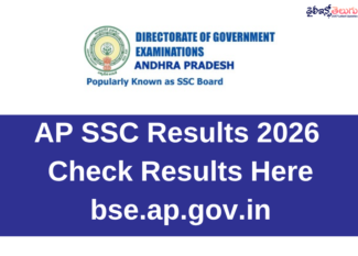 AP SSC Results 2026 On 30 April 2026 | Check Results Here | bse.ap.gov.in