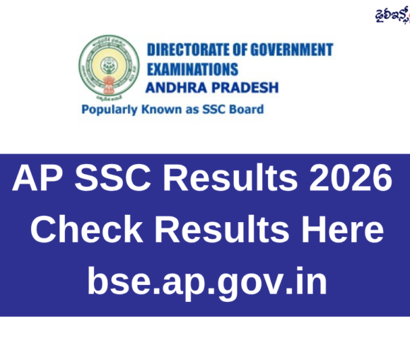 AP SSC Results 2026 On 30 April 2026 | Check Results Here | bse.ap.gov.in