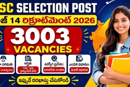 SSC Selection Post Phase 14 Recruitment 2026 - Apply Online for 3,003 Posts
