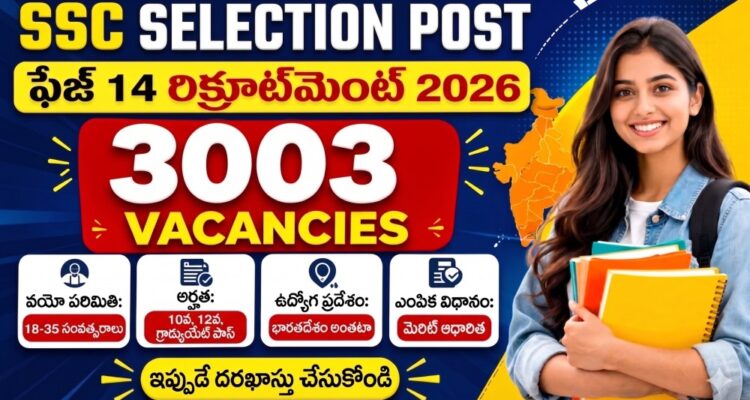 SSC Selection Post Phase 14 Recruitment 2026 - Apply Online for 3,003 Posts
