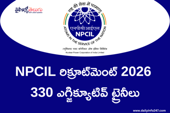NPCIL Executive Trainee Recruitment 2026