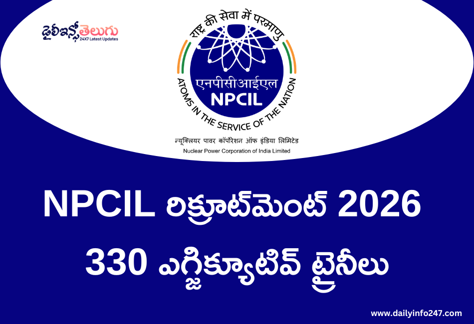 NPCIL Executive Trainee Recruitment 2026