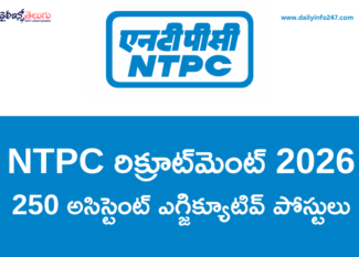 NTPC Assistant Executive Recruitment 2026 - Apply Online for 250 Posts