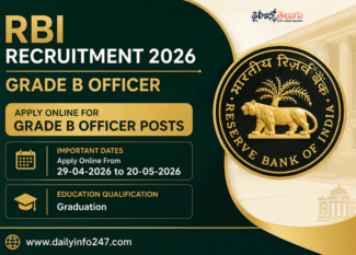 rbi grade b officer