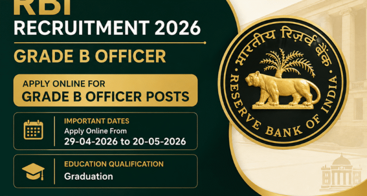 rbi grade b officer