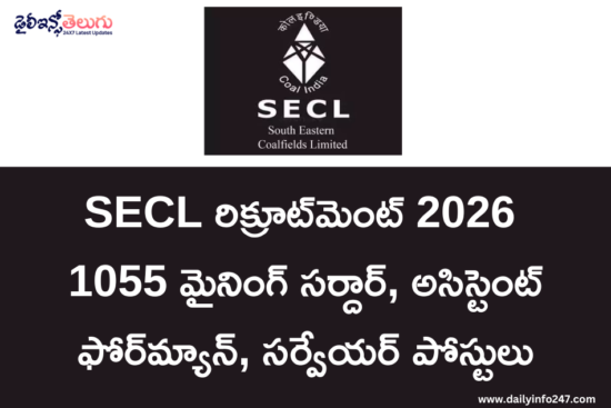 SECL Recruitment 2026