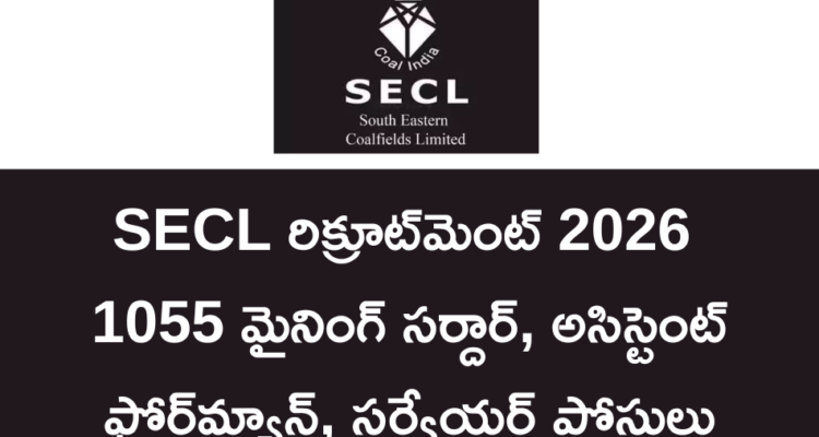 SECL Recruitment 2026