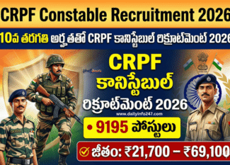 CRPF Constable (Tradesman & Technical) Recruitment 2026 - Apply Online for 9195 Posts