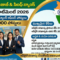 Punjab and Sind Bank Recruitment 2026