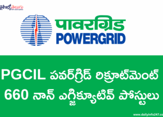 PGCIL POWERGRID Non Executive Recruitment 2026 - Apply Online for 660 Posts