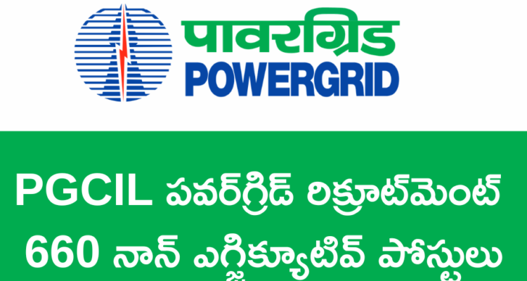 PGCIL POWERGRID Non Executive Recruitment 2026 - Apply Online for 660 Posts