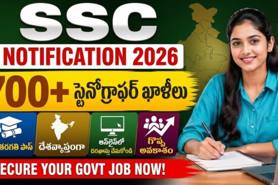 SSC Stenographer Recruitment 2026
