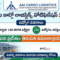 AAICLAS Recruitment 2026 - Assistant (Security) Posts