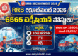 RRB Technician Recruitment 2026 - Apply Online for 6565 Posts