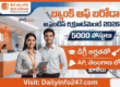 Bank of Baroda Apprentice Recruitment 2026 - Apply Online for 5000 Posts