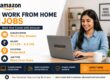 Amazon Work from Home Jobs | 10+2 Qualification | Salary 3.5 LPA - 4.5 LPA