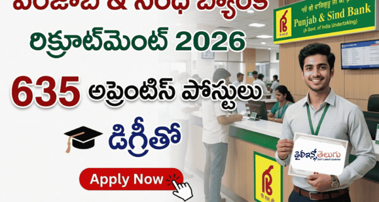Punjab & Sind Bank Apprentice Recruitment 2026 - Apply Online for 635 Posts