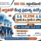 SSC CGL Recruitment 2026 - Apply Online for 12256 Group B & Group C Posts