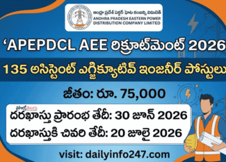APEPDCL AEE Recruitment 2026 - Apply Online for 135 Assistant Executive Engineer Posts