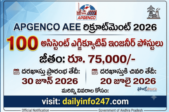 APGENCO AEE Recruitment 2026 - Apply Online for 100 Assistant Executive Engineer Posts