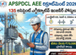 APSPDCL AEE Recruitment 2026 - Apply Online for 135 Assistant Executive Engineer Posts