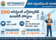 APTRANSCO AEE Recruitment 2026 - Apply Online for 200 Assistant Executive Engineer Posts