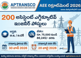 APTRANSCO AEE Recruitment 2026 - Apply Online for 200 Assistant Executive Engineer Posts