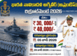 Indian Navy Agniveer Recruitment 2026  - Apply Online For Apprentice Posts