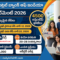 Central Bank of India Recruitment 2026 - 4500 Apprentice Posts