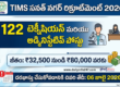 TIMS Sanathnagar Recruitment 2026