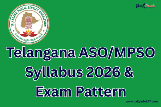 Telangana ASO/MPSO Syllabus 2026 and Exam Pattern | TGPSC ASO