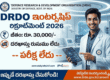 DRDO Internship Recruitment 2026