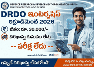 DRDO Internship Recruitment 2026