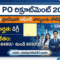 SBI PO Recruitment 2026 Notification Out - Apply Online
