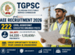 TGPSC AEE Recruitment 2026