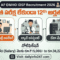 AP DMHO IDSP Recruitment 2026