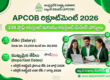APCOB Recruitment 2026