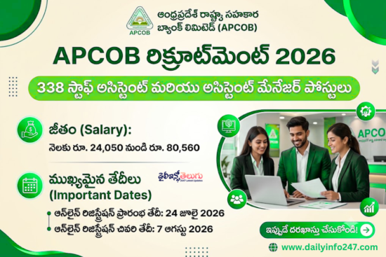 APCOB Recruitment 2026