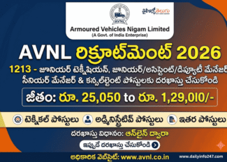 AVNL