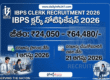 IBPS Clerk Notification 2026