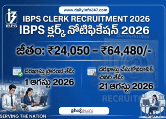 IBPS Clerk Notification 2026