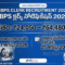 IBPS Clerk Notification 2026