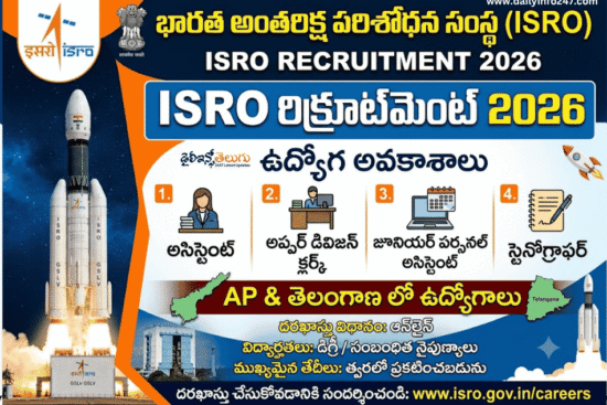 ISRO Recruitment 2026 - Apply Online For 242 Assistant, UDC, JPA & Stenographer Posts
