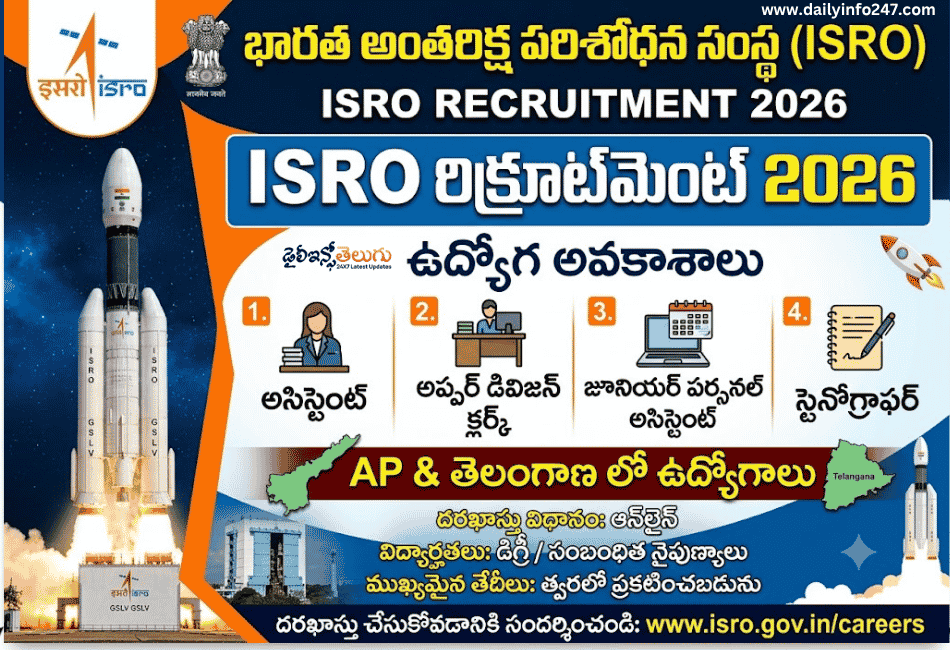ISRO Recruitment 2026 - Apply Online For 242 Assistant, UDC, JPA & Stenographer Posts
