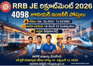 RRB JE Recruitment 2026 - Apply Online for 4098 Junior Engineer Posts