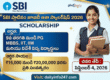 SBI Platinum Jubilee Asha Scholarship 2026