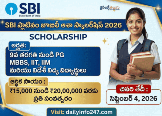 SBI Platinum Jubilee Asha Scholarship 2026