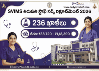 SVIMS Tirupati Staff Nurse Recruitment 2026