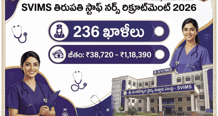 SVIMS Tirupati Staff Nurse Recruitment 2026