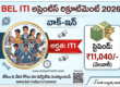 BEL ITI Apprentice Recruitment 2026